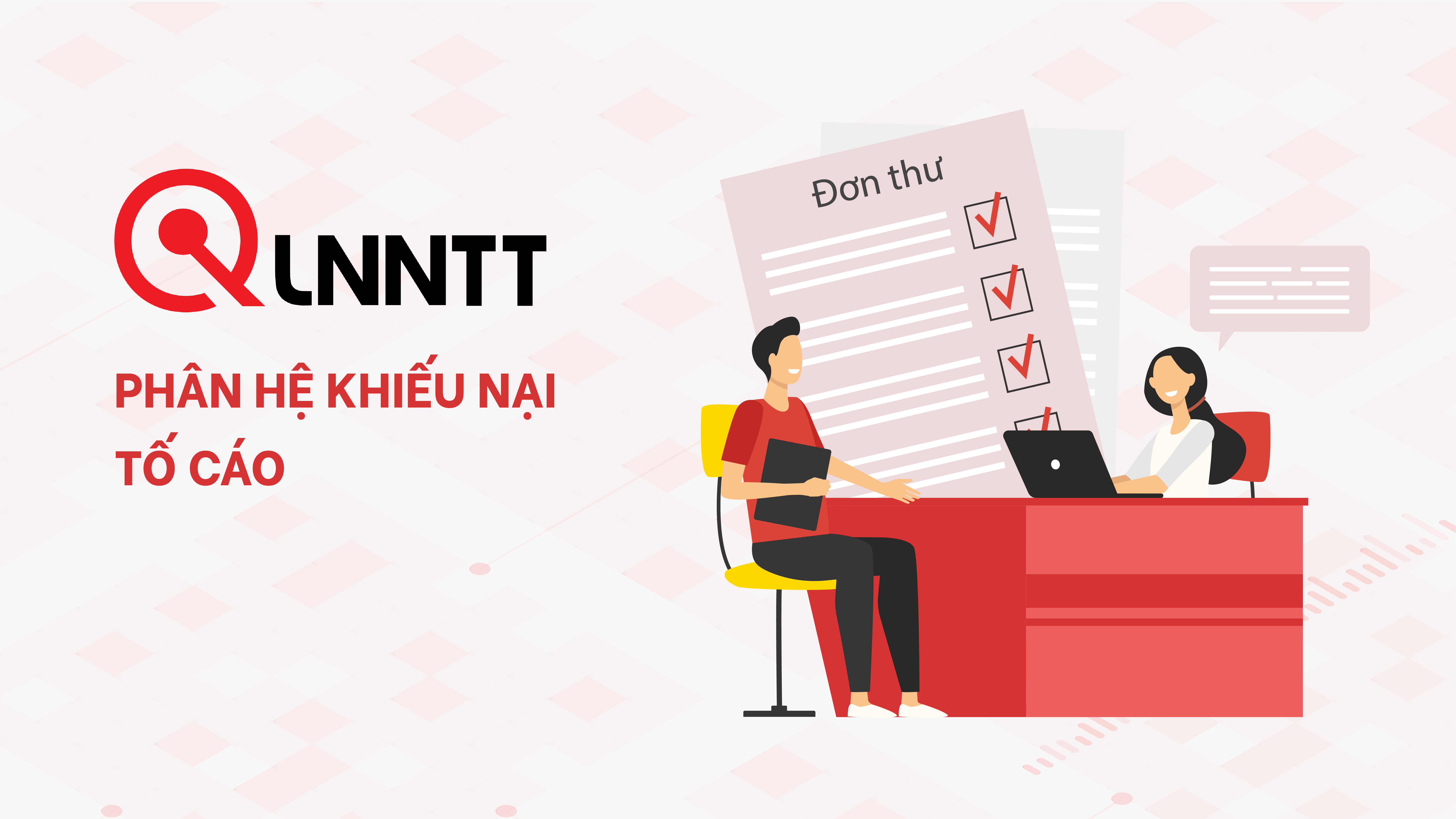 Phân hệ Khiếu nại tố cáo